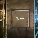 和 restaurant sacra - 