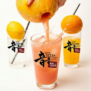 SNSで話題！果実を丸ごと器にした「究極の生搾り」が上陸！