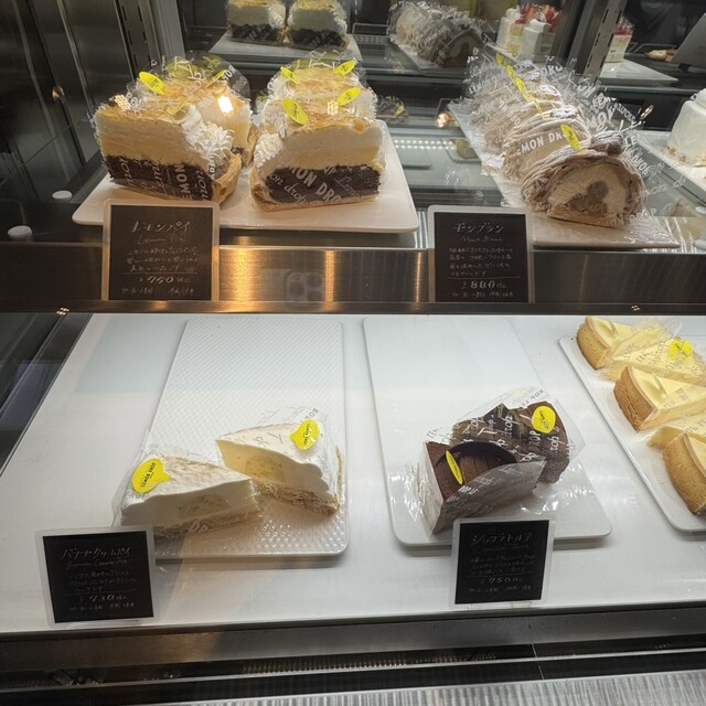 檸檬雫 （レモンドロップ） - 吉祥寺/ケーキ | 食べログ