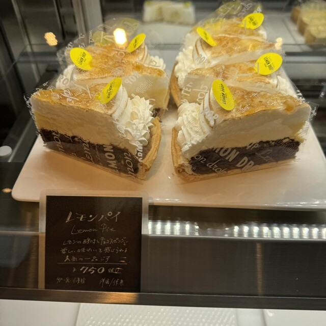 檸檬雫 （レモンドロップ） - 吉祥寺/ケーキ | 食べログ
