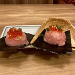 華の粋 新橋店 - 