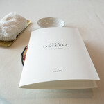 グッチオステリアダマッシモボットゥーラ - 