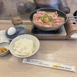 スキヤキ フジオ - 