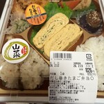 美濃味匠 アピタ稲沢店 - 