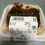 美濃味匠 アピタ稲沢店 - 