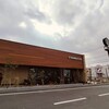 スターバックスコーヒー 尼崎立花店