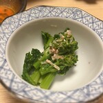 先斗町しゃぶしゃぶすき焼き きらく - 