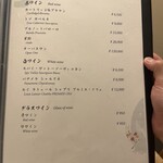 先斗町しゃぶしゃぶすき焼き きらく - 