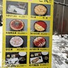 きくよ食堂 本店