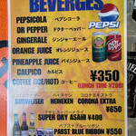 One's place - メニュー③