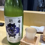 割烹しげはま - 