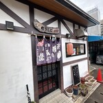 お好み焼 もりした - 