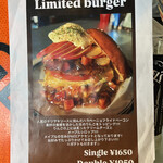 One's place - メニュー④