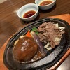 肉の万世 千葉北インター店