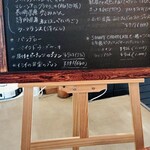 東向島珈琲店 - 