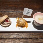 Na Camo guro - 前菜三種