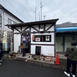 お好み焼 もりした - 