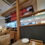 ピッツェリア ダ ロッコ - 