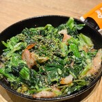 魚屋のマグロ食堂 オートロキッチン - 