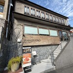 アマルフィイ ウノ - 