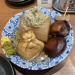 村木屋 横浜西口店 - 