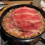 KANEGURA - 