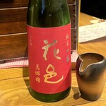 鶏と魚と炭火焼き 燈 - 