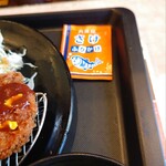 松のや - マル得クーポンのふりかけ、さけ