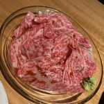 KANEGURA - 