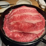 KANEGURA - 