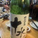 酒処　はなさき - 