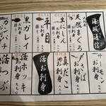 雅茶一 - 2026.2メニュー4