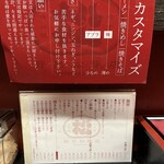 野呂松飯店 - 