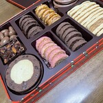 Made in ピエール・エルメ ディアモール大阪店 - 