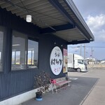 本格手打うどん はゆか - 