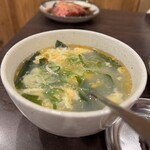 大正焼肉 SUNナスビ - 