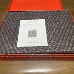 Made in ピエール・エルメ ディアモール大阪店 - 