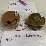 甘味処 みつばち - 