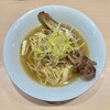 麺処彩和