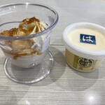 はま寿司 草津東矢倉店 - 