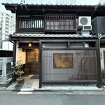 焼鳥ごりょう - 