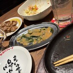 新時代 - 関西ジャンク。