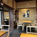 道後の町屋 - 