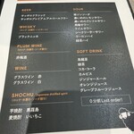 ジンギスカン×厚岸牡蠣  ラムグチカズヤ - 