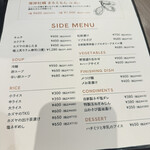 ジンギスカン×厚岸牡蠣  ラムグチカズヤ - 