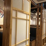 創作郷土料理 蔵 - 