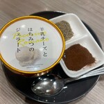 ジンギスカン×厚岸牡蠣  ラムグチカズヤ - 