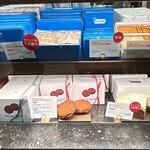 エシレ・パティスリー オ ブール - 