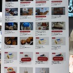 エシレ・パティスリー オ ブール - 