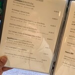 小淵沢 井筒屋 - 